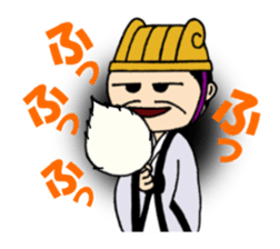 Super strategist "Komei" sticker #5366698