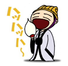 Super strategist "Komei" sticker #5366699