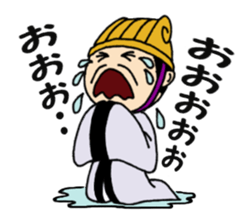 Super strategist "Komei" sticker #5366711