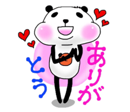 I am "Panda". sticker #5366716