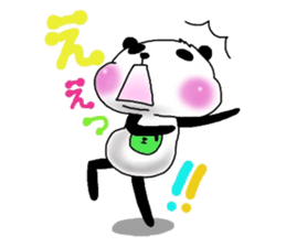 I am "Panda". sticker #5366718