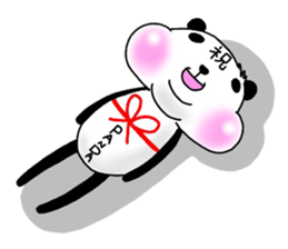 I am "Panda". sticker #5366723