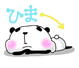 I am "Panda". sticker #5366724