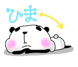 I am "Panda". sticker #5366724