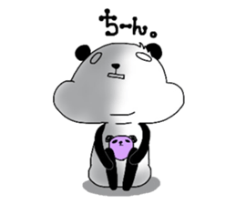 I am "Panda". sticker #5366726