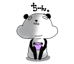 I am "Panda". sticker #5366726