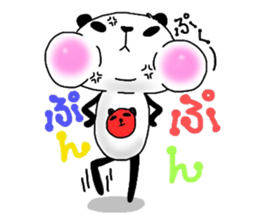 I am "Panda". sticker #5366727