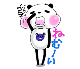 I am "Panda". sticker #5366728