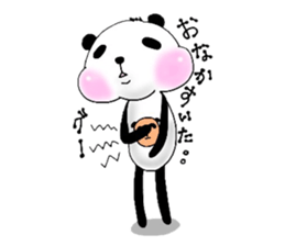 I am "Panda". sticker #5366731