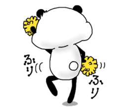 I am "Panda". sticker #5366733