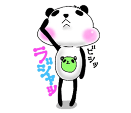 I am "Panda". sticker #5366737