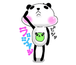 I am "Panda". sticker #5366737
