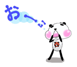 I am "Panda". sticker #5366738
