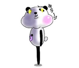 I am "Panda". sticker #5366743