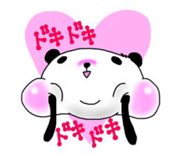 I am "Panda". sticker #5366746