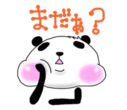 I am "Panda". sticker #5366748