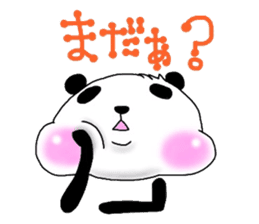 I am "Panda". sticker #5366748