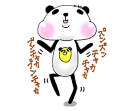 I am "Panda". sticker #5366749