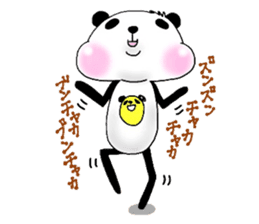 I am "Panda". sticker #5366749