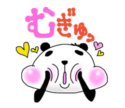 I am "Panda". sticker #5366753