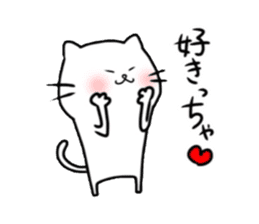 Nekoko(the Kitakyushu dialect) sticker #5366756
