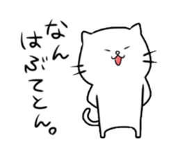 Nekoko(the Kitakyushu dialect) sticker #5366765