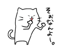 Nekoko(the Kitakyushu dialect) sticker #5366768