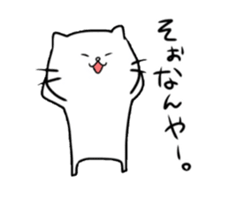 Nekoko(the Kitakyushu dialect) sticker #5366769