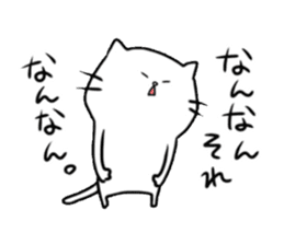 Nekoko(the Kitakyushu dialect) sticker #5366770