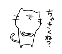 Nekoko(the Kitakyushu dialect) sticker #5366774