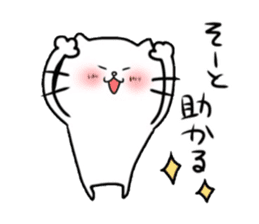Nekoko(the Kitakyushu dialect) sticker #5366788