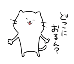Nekoko(the Kitakyushu dialect) sticker #5366790