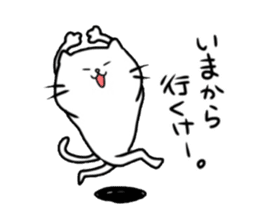 Nekoko(the Kitakyushu dialect) sticker #5366792