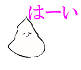 whipped cream sticker #5366796