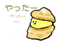 whipped cream sticker #5366798