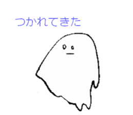 whipped cream sticker #5366799