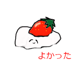 whipped cream sticker #5366805