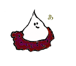 whipped cream sticker #5366815