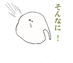 whipped cream sticker #5366817