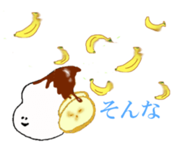 whipped cream sticker #5366822