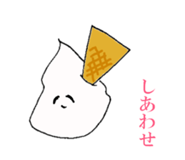 whipped cream sticker #5366823