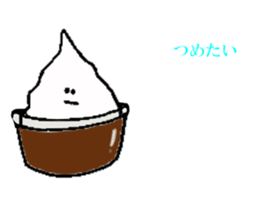 whipped cream sticker #5366827