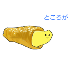 whipped cream sticker #5366830