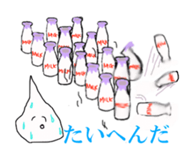 whipped cream sticker #5366832