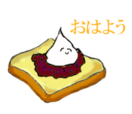 whipped cream sticker #5366834