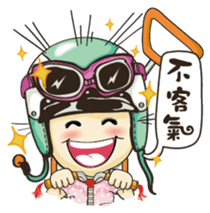 Lovely little ingot sticker #5366842