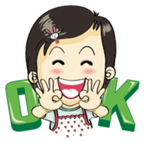 Lovely little ingot sticker #5366844