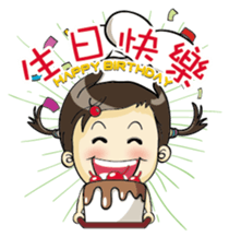 Lovely little ingot sticker #5366846