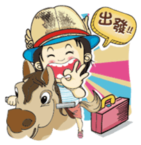 Lovely little ingot sticker #5366848