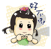 Lovely little ingot sticker #5366856